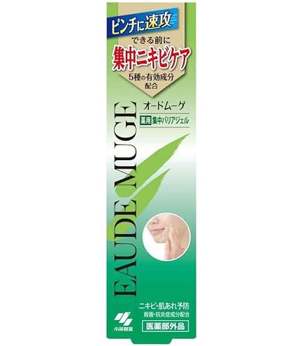 Amazon | オードムーゲ スキン ケア 500ml 薬用ローション（ふきとり